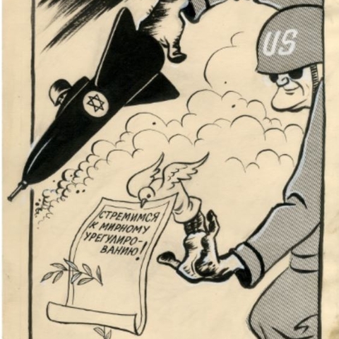 Boris Efimov's 1970 cartoon characterized American support for Israel as militaristic.
