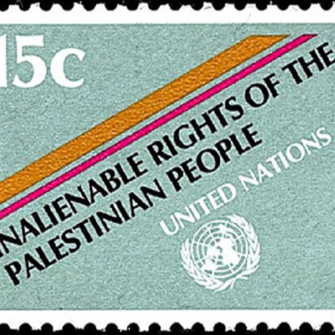 United Nations postage stamp.