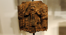 Artifact from Benin